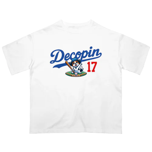 野球ユニフォーム風 背番号17デコピン選手 Oversized T-Shirt