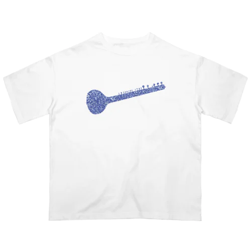 シタール 青 / Sitar blue Oversized T-Shirt