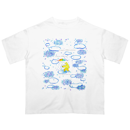 ここじゃない何処かへ行けばここじゃない何処かがここになるだけだろう Oversized T-Shirt