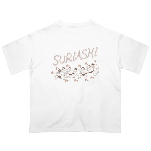 suriashi_brown オーバーサイズTシャツ