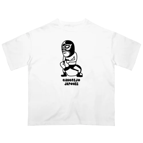 Cangrejo japonés オーバーサイズTシャツ