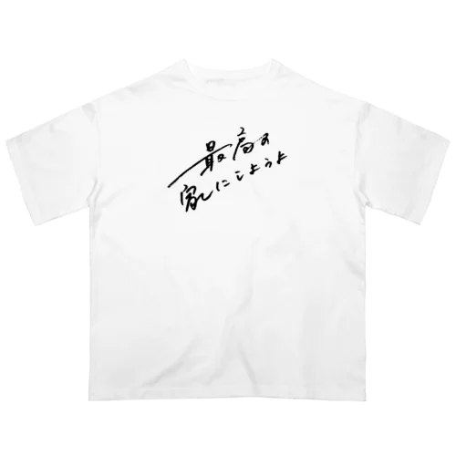 Stayhome オーバーサイズTシャツ