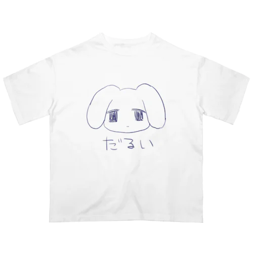 だるい オーバーサイズTシャツ