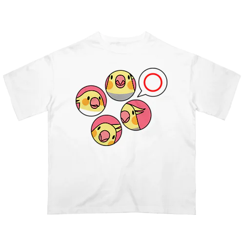 オカメインコまる〇【まめるりはことり】 Oversized T-Shirt