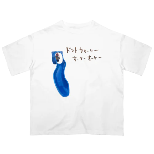 ウォーリー オーバーサイズTシャツ