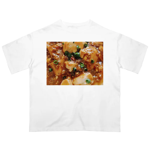 麻婆豆腐Tシャツ Oversized T-Shirt