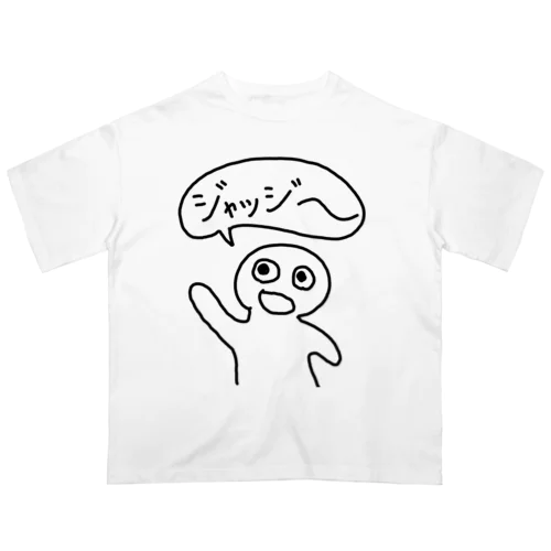 ジャッジを呼ぶ人 オーバーサイズTシャツ