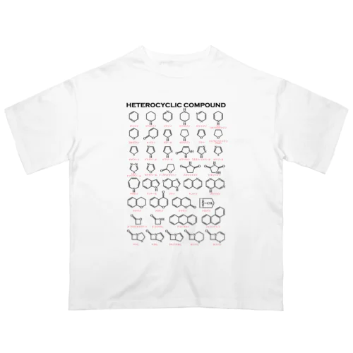 複素環＋カナ名(有機化学) オーバーサイズTシャツ