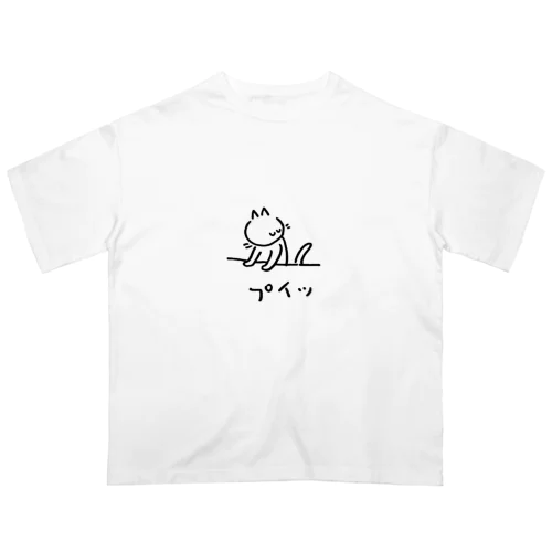 ぷいっとねこ Oversized T-Shirt