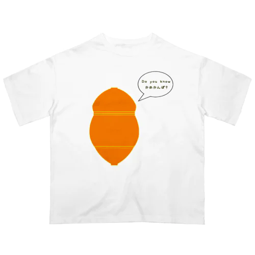 Do you know かめかんぼ？ オーバーサイズTシャツ