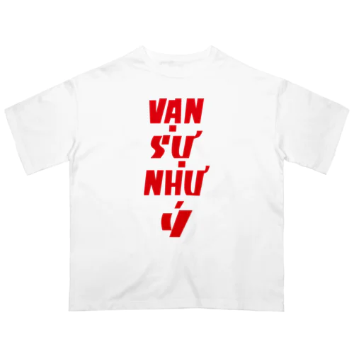 van su nhu y オーバーサイズTシャツ