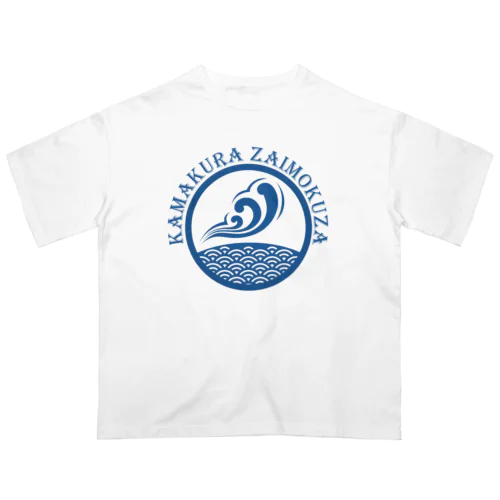 ZAIMOKUZA　T2 Oversized T-Shirt