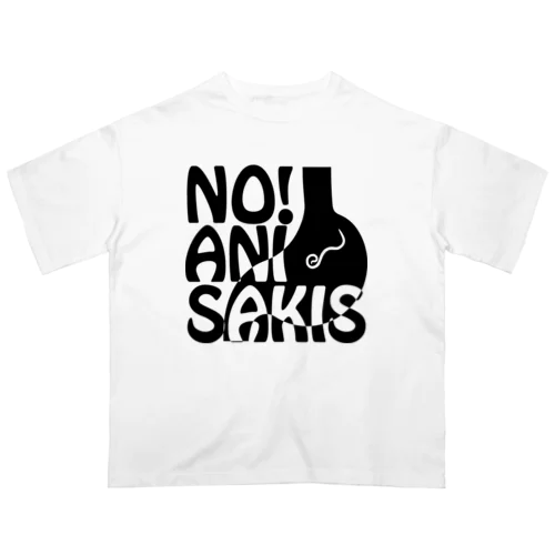 NO!アニサキス オーバーサイズTシャツ
