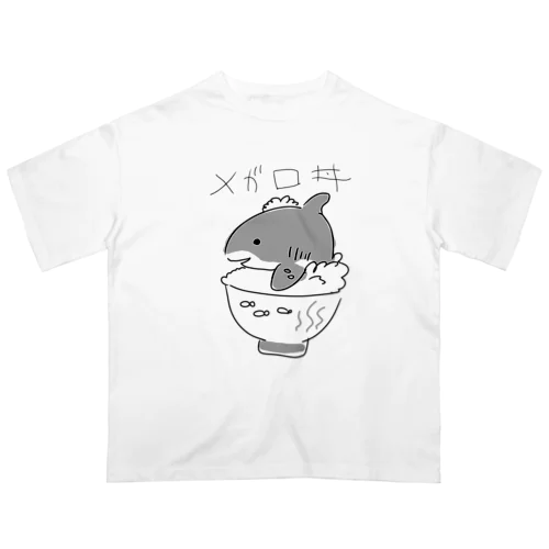 メガロ丼(白縁取り大きめプリント) Oversized T-Shirt