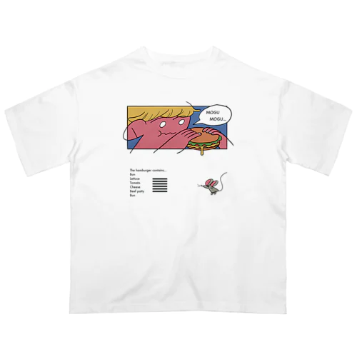 ハンバーガーもぐもぐ君 オーバーサイズTシャツ