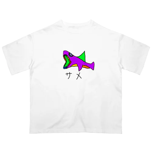 サメの絵 オーバーサイズTシャツ