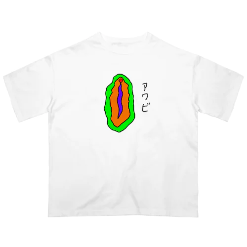 アワビの絵 Oversized T-Shirt