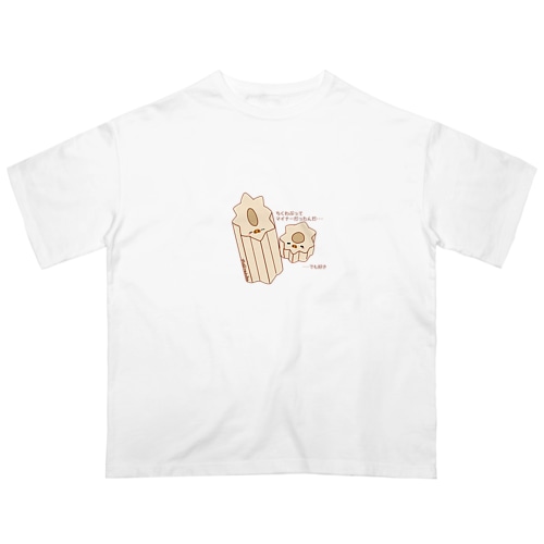 おでん　ちくわぶ Oversized T-Shirt