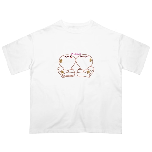 おもち　ぴったんこ Oversized T-Shirt