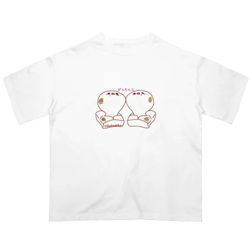 おもち　ぴったんこ Oversized T-Shirt