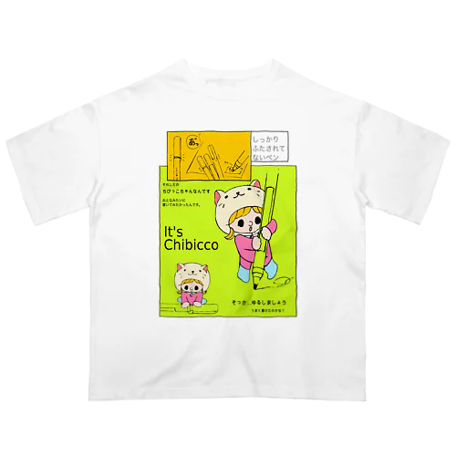 It's Chibicco ぺんのふた Oversized T-Shirt