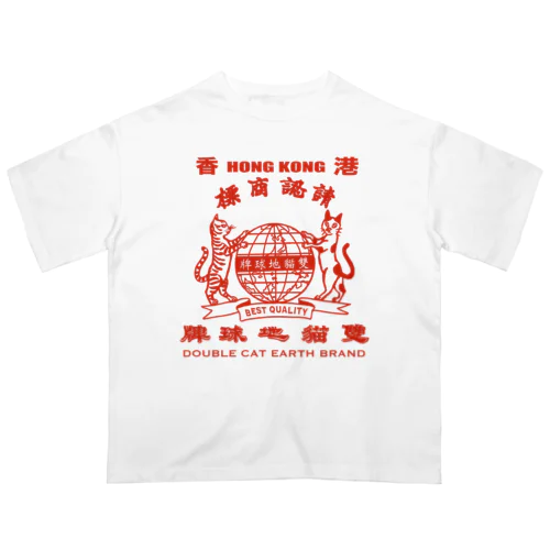 香港「地球猫印」シリーズ Oversized T-Shirt