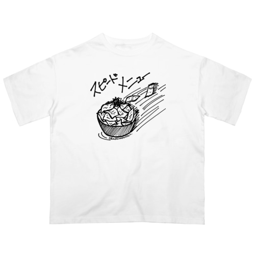 スピードメニュー Oversized T-Shirt
