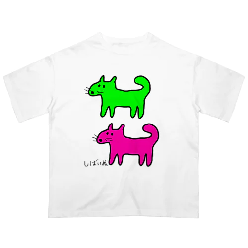 しばいぬさんたち(ピンクと黄緑)柴犬さんたち オーバーサイズTシャツ