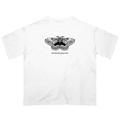 Brahmaea japonica Oversized T-Shirt