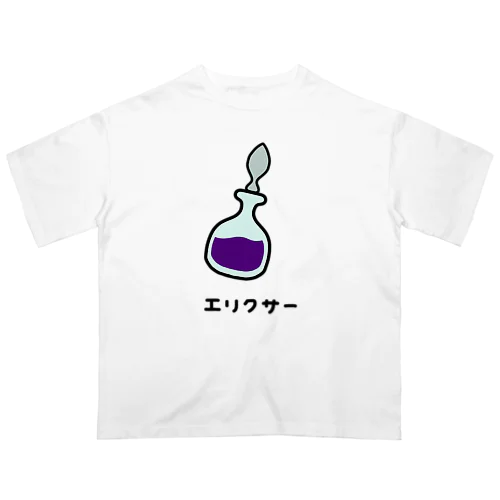 エリクサー♪ Oversized T-Shirt