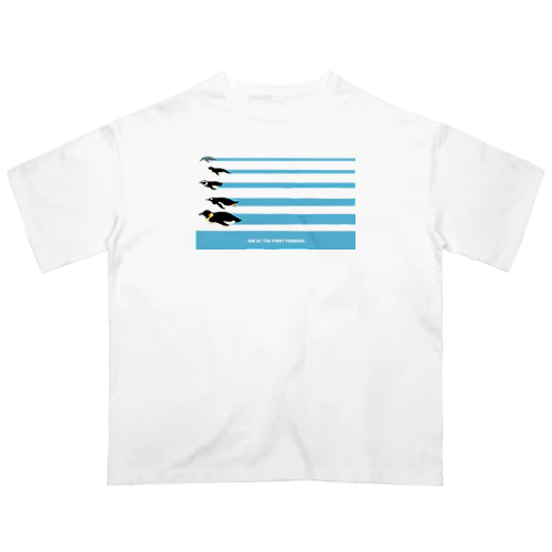 Aim at the first penguin Oversized T-Shirt