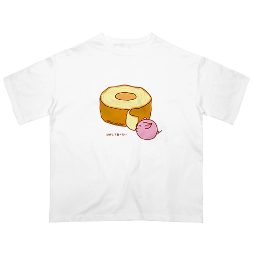 ぶたくんとバウムクーヘン Oversized T-Shirt