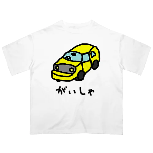 がいしゃ オーバーサイズTシャツ