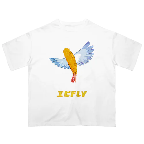 エビフライ Oversized T-Shirt