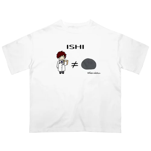 ISHI Oversized T-Shirt