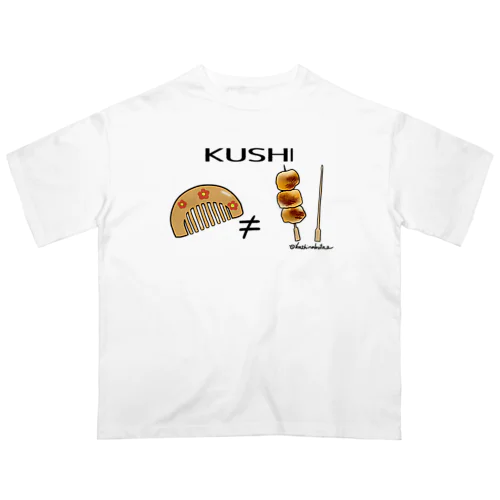 KUSHI オーバーサイズTシャツ