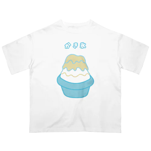 かき氷（練乳） オーバーサイズTシャツ