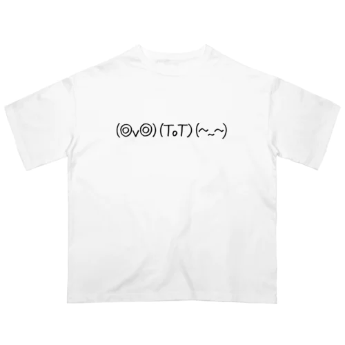 （◎v◎）（ToT）（〜~〜） オーバーサイズTシャツ