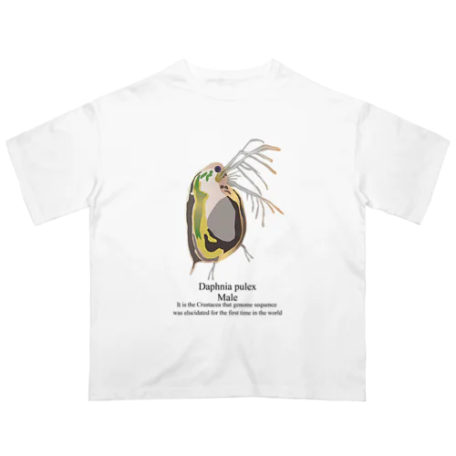 真面目なミジンコ♂ オーバーサイズTシャツ