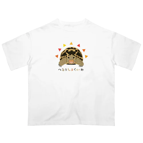 太陽っぽいへるまんさん オーバーサイズTシャツ