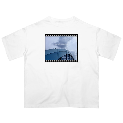 丸子橋 Oversized T-Shirt