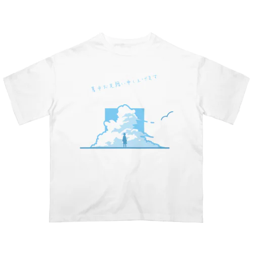 暑中見舞いTシャツ Oversized T-Shirt