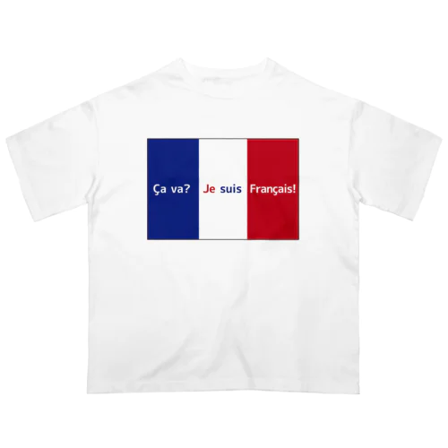 FRENCH オーバーサイズTシャツ