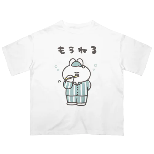 もうねるうさちゃん オーバーサイズTシャツ