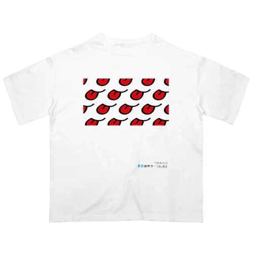 おやつのたね Oversized T-Shirt