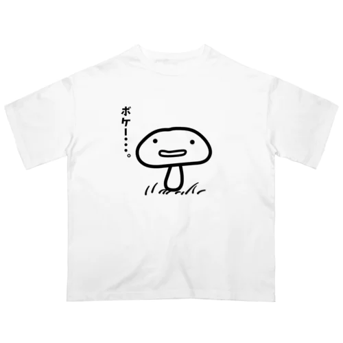 天然きのこ オーバーサイズTシャツ