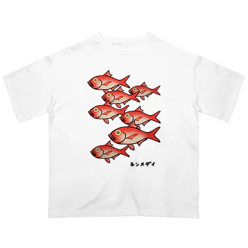 【魚シリーズ】キンメダイ♪群れ♪2107 オーバーサイズTシャツ