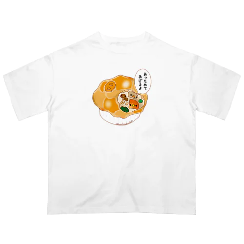 シチュー入りパイ オーバーサイズTシャツ