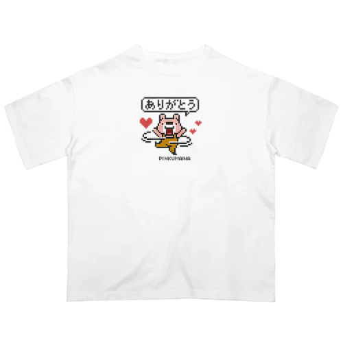 ぴんくまにあのありがとう オーバーサイズTシャツ