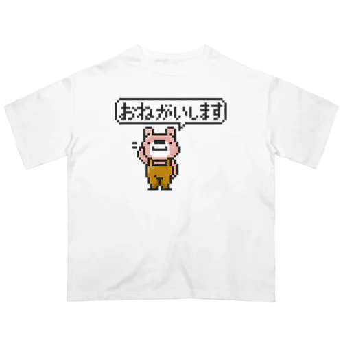 ポーカーフェイス*両面 オーバーサイズTシャツ